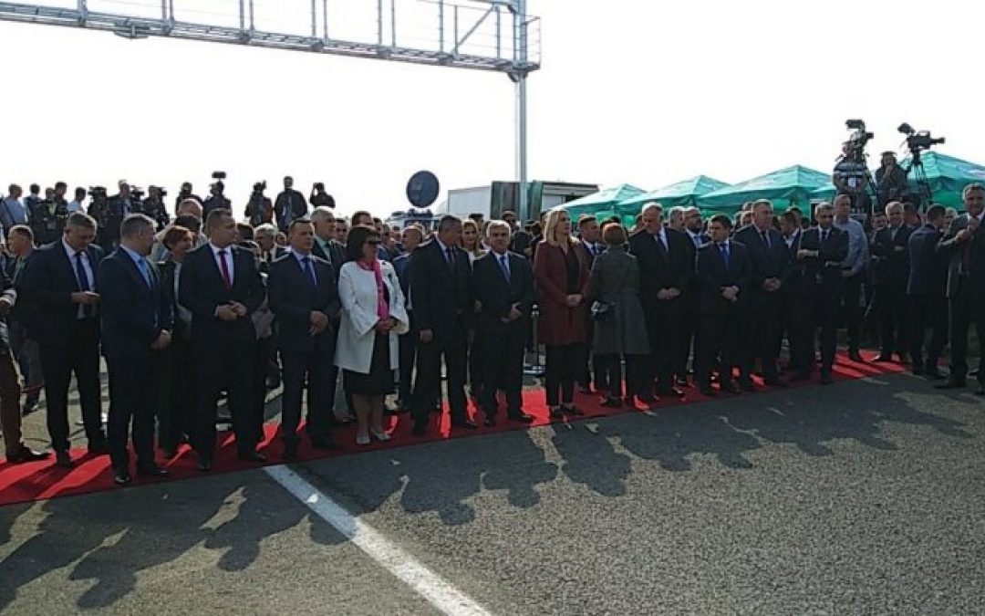 The bridge over the Sava river near Gradiška: The opening ceremony of commencement of works
